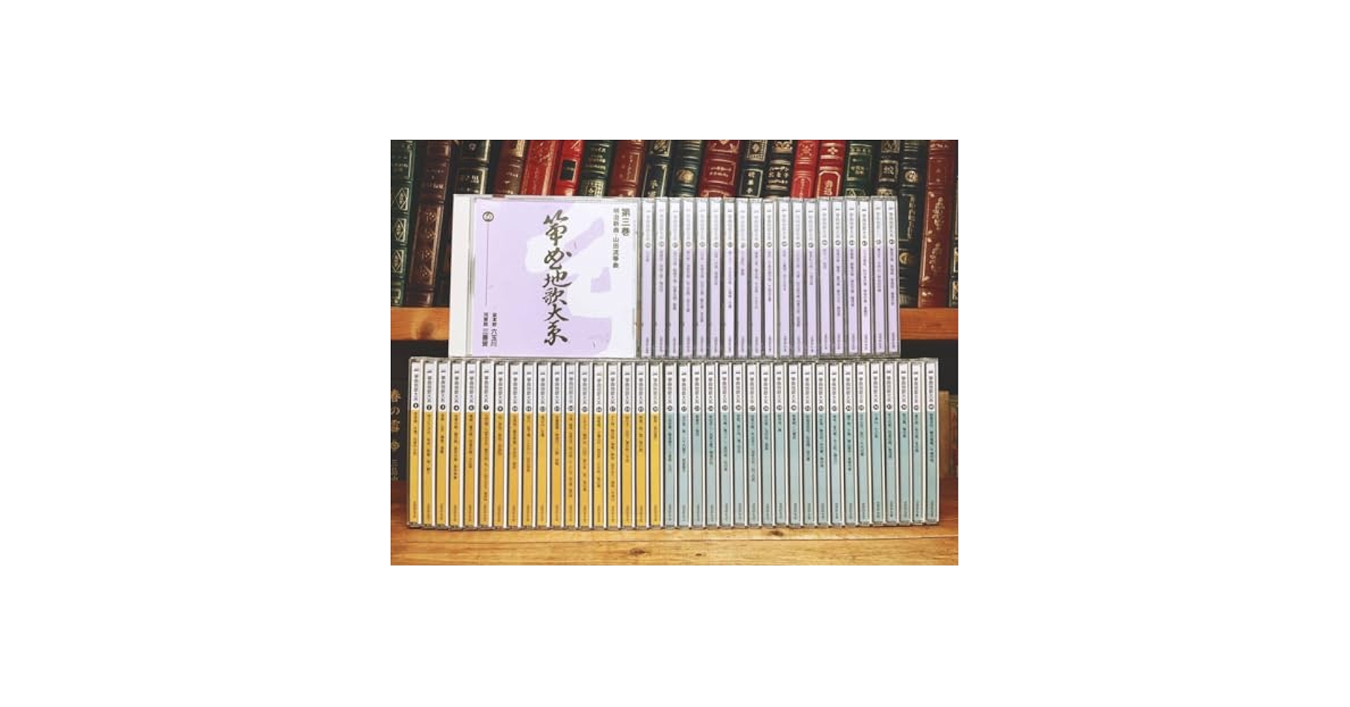 三曲合奏大全集 生田流 CD 7番欠品 三曲合奏大全集 生田流 CD 7番欠品